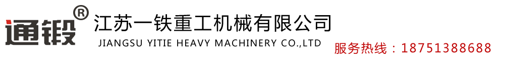 浙江天泰機械有限公司